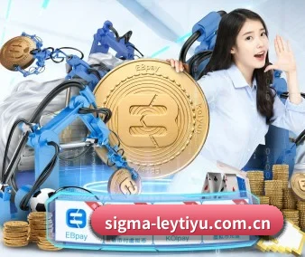 公司成立