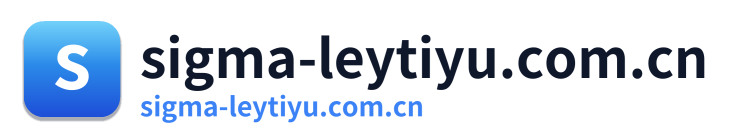 sigma-leytiyu.com.cn